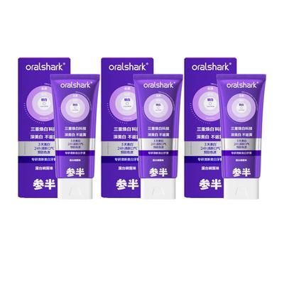 Cenban Speciální Bělicí Zubní Pasta - Příběh Široká Tuba