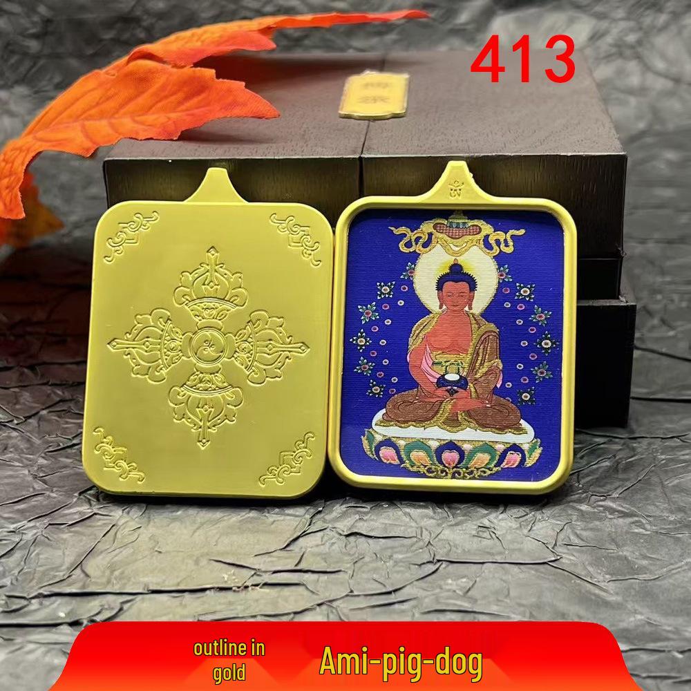 Tibetan Gold-Painted Thangka Zodiac Guardian Gods Buddha Pendant Necklace