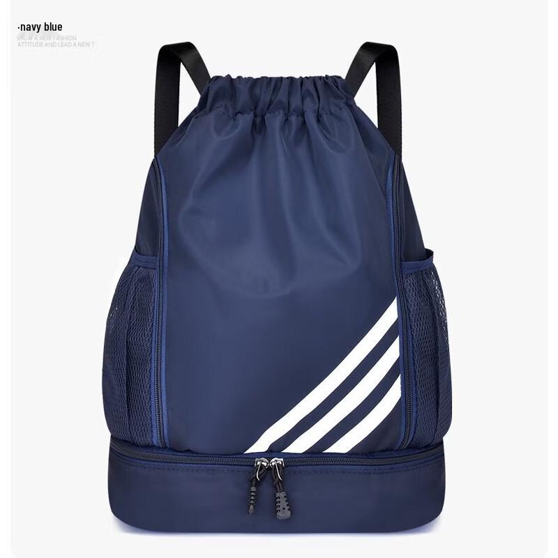 

Drawstring Travel Backpack