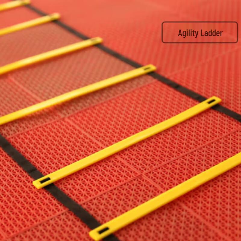 Xinyuesheng Agility Ladder