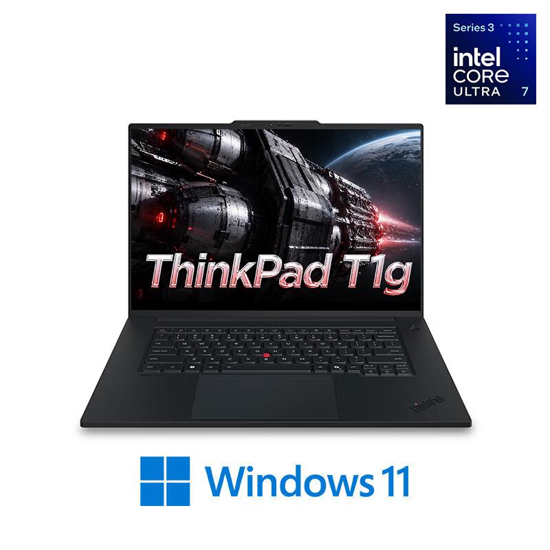 ThinkPad T1g 16-inch Mobile Workstation Laptop (CN version) 16-inch 4K