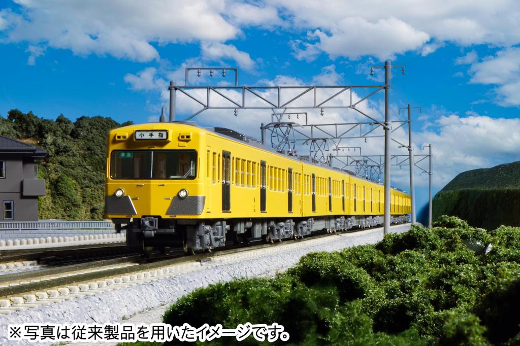 KATO N Gauge Seibu Railway Series 101 Early Model New Paint Set of 6 Cars, Model Train 10-1358