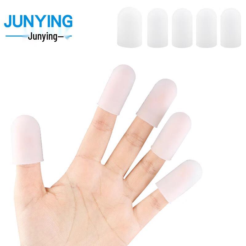 JUNYING JY-FT10 Heat-Resistant Silicone Finger Sleeves
