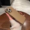 Applicable To Iphone11promax Mobile Phone Case Ultra-thin Apple 11pro Matte 11plus Anti-drop 11 Silicone 11