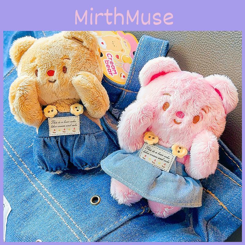 Jinnew Lovely Cream Bear Plush Keychain With Denim Overalls For Collectible Gifts