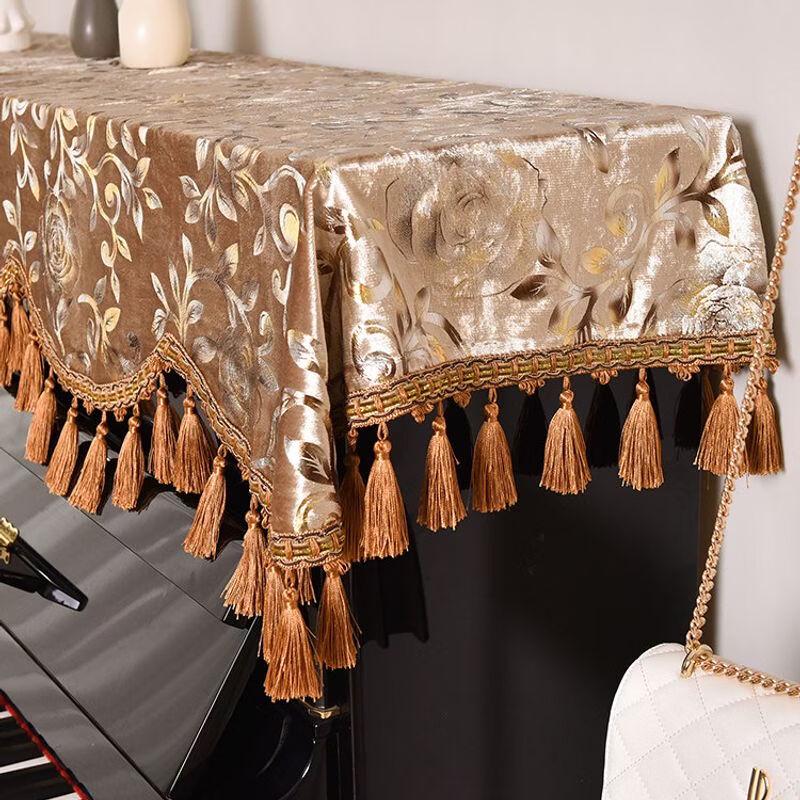 European Classical Piano Dust Cover Set