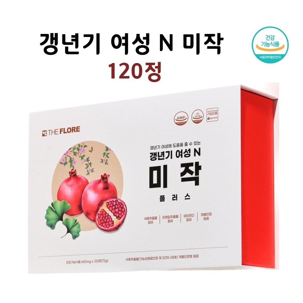 Menopausal Women's N Mijak Ginkgo Pomegranate Extract Collagen Red Ginseng Fruit and Vegetable Powder 120 Tablets (2 | 2 pcs 60 servings