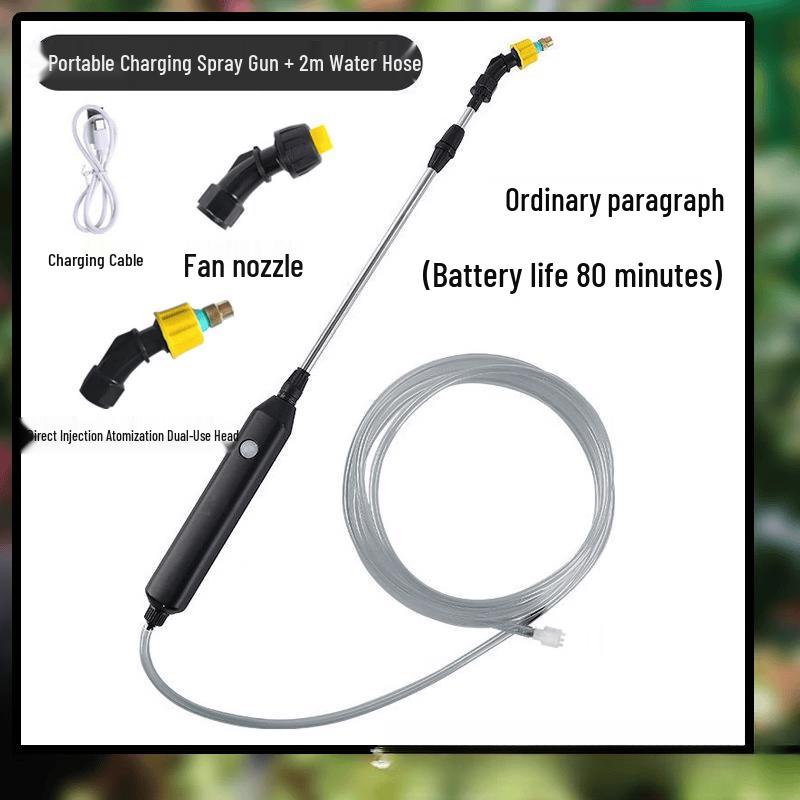 LISM Handheld Electric Agricultural Sprayer