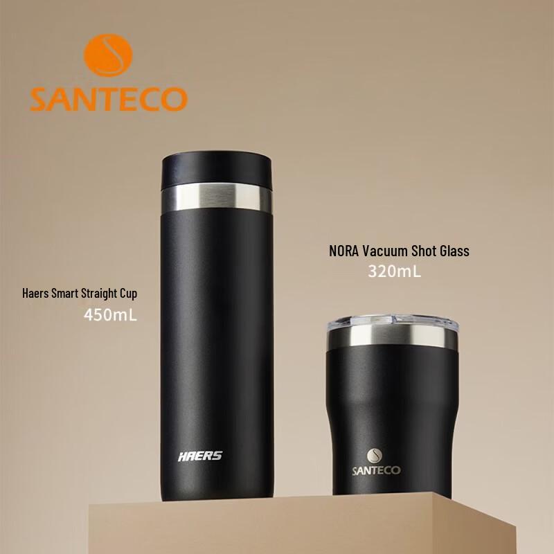 HAERS Insulated Travel Mug Gift Set