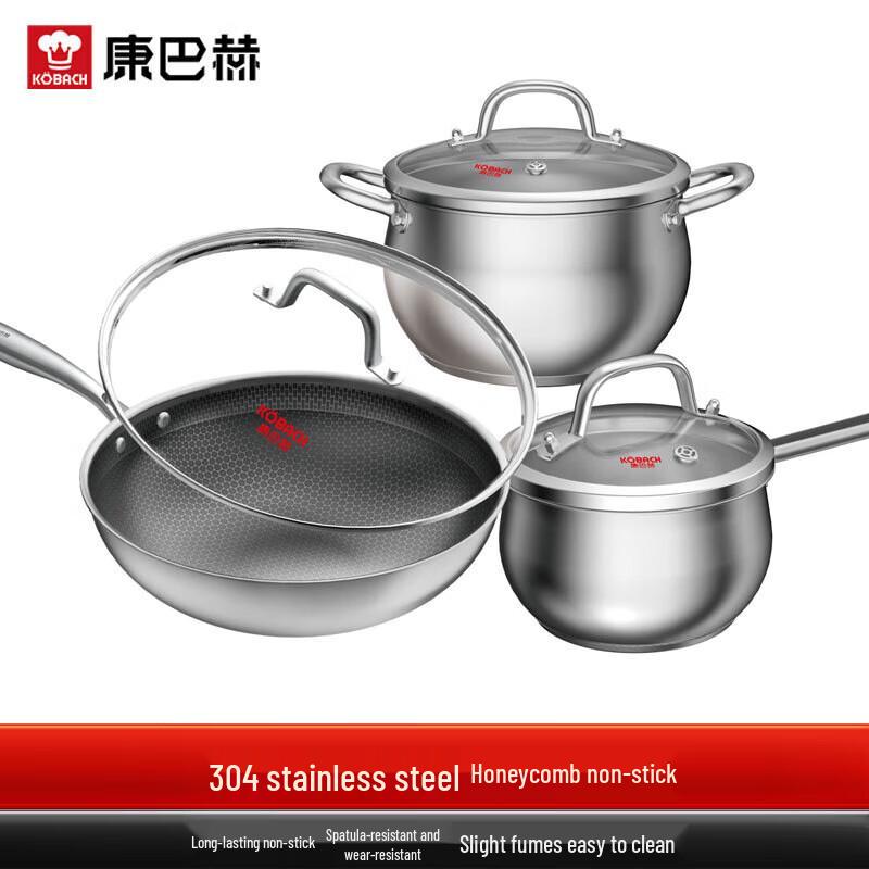 Kangbaxue 3-Piece 304 Stainless Steel Cookware Set