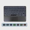 Huawei MatePad SE 10.4 Silicone Keyboard Cover (2022) - Spanish Layout
