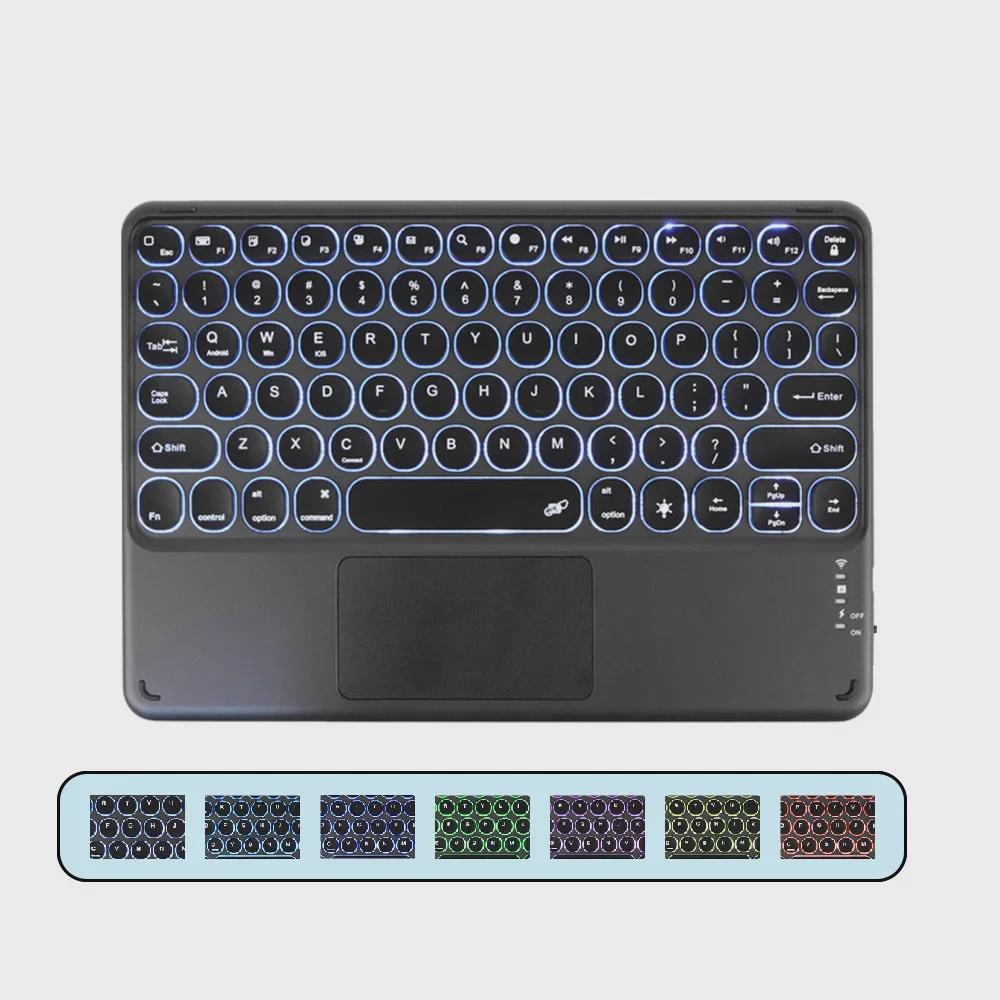 Huawei MatePad SE 10.4 Silicone Keyboard Cover (2022) - Spanish Layout