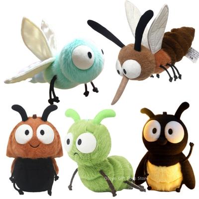 Creative Mosquito Plush Toys Kawaii Stuffed Bug with Angry Face Dolls Firefly Caterpillar Ladybug Dragonfly Gift for Kids Birth