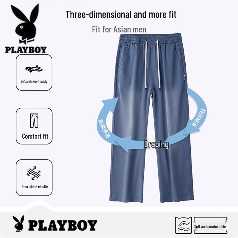 Playboy Men's Tencel Blend Loose Straight Casual Pants