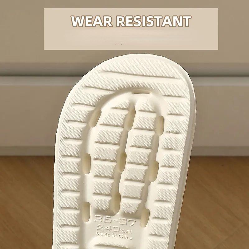 Bear Embossing Slippers Non-slip Silent Platform Women's Summer Indoor Home Shoes Couple Bath High-end Sense Men's Slippers