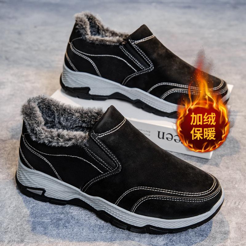 

Large size new comfortable dad shoes soft sole running men s shoes elderly casual sports shoes 39 чёрный