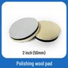 Self-Adhesive Japanese Wool Car Polishing Pad - Scratch Repair & Detailing Disc.