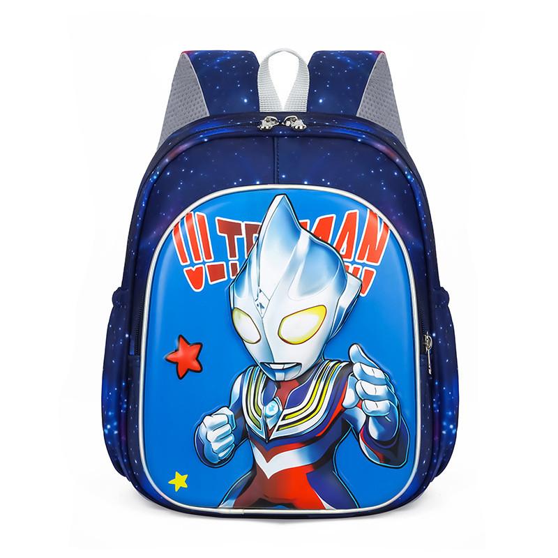 Backpack Ultracartoon Printed Children Breathable Schoolbag