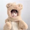 Children's Antlers Plush Hat Scarf Gloves Integrated Winter Boys and Girls Thickened Thermal Ear Protectors Pullover Cap