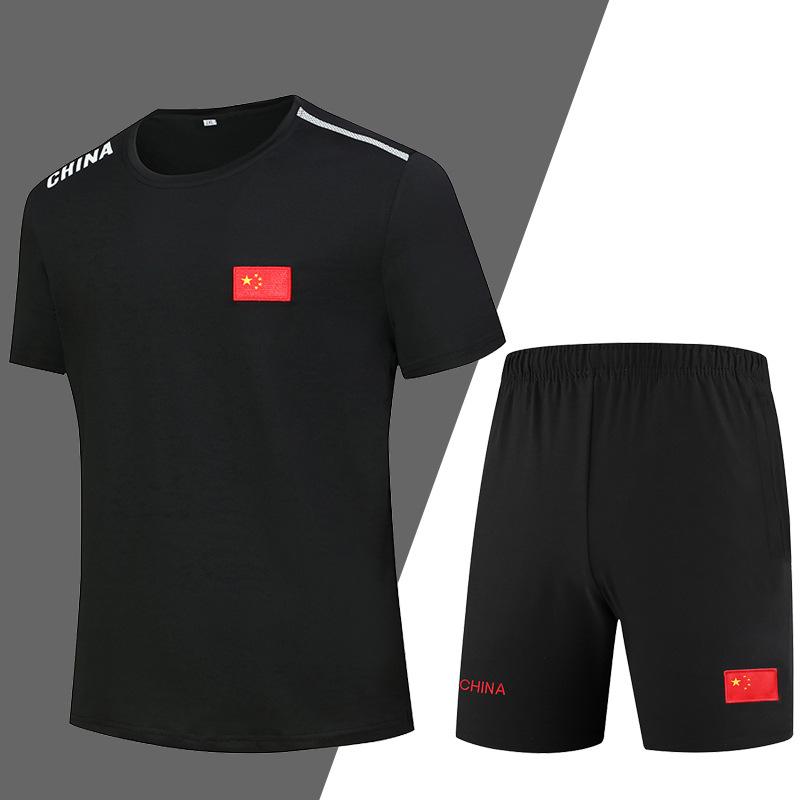 Children s Short Sleeve Sports Set: Wushu Taekwondo Competition Uniform 5XL