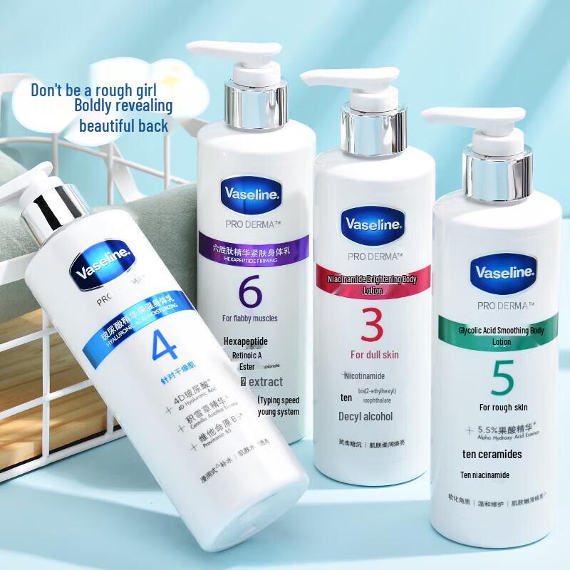 Vaseline No. 5 Fruit Acid Body Lotion