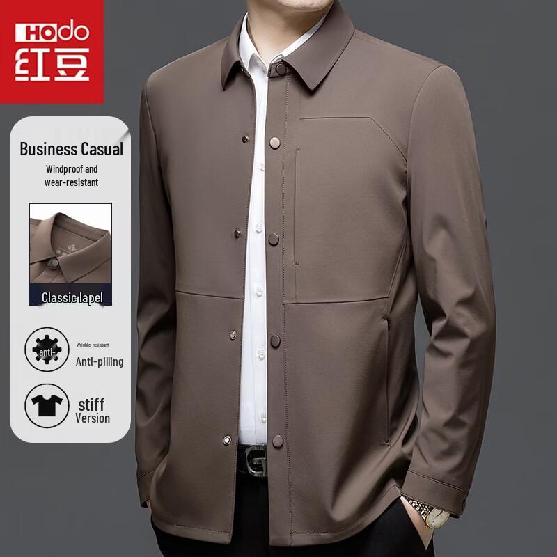 Hodo Premium Men's Business Casual Lapel Jacket