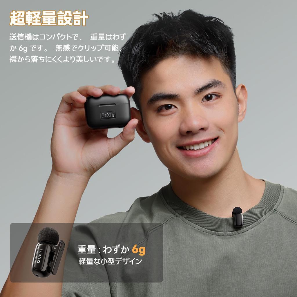Ulanzi A200 Wireless Lavalier 100M Transmission Noise Battery Instant Automatic Sound Charging Case Mini Microphone for Suitable for Live Black White