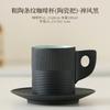 Light Luxury Ceramic Coffee Cup And Saucer Set High Value Cup Household Ceramic Cup Creative Office Water Cup