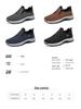 2025 Summer Men's Versatile Casual Walking & Mountaineering Shoes - Soft Sole, Solid Color, Korean Style.