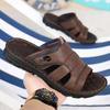 Large Size Men Slippers High Quality Cowhide Leather Slippers Summer Casual Beach Slippers Outdoor Non-slip Flat Sandals for Men