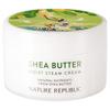 Shea Butter Moist Steam Cream for Normal To Dry Skin, 100ml, 1 Pcs