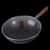 Shibazuo Handcrafted Refined Iron Wok