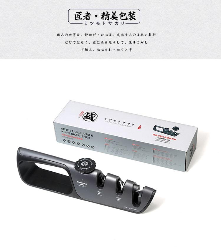 

BEPAN Japanese Knife Sharpener Kitchen Tools Accessories Knife Sharpening Machine Professional Knives Dining Bar Home Garden