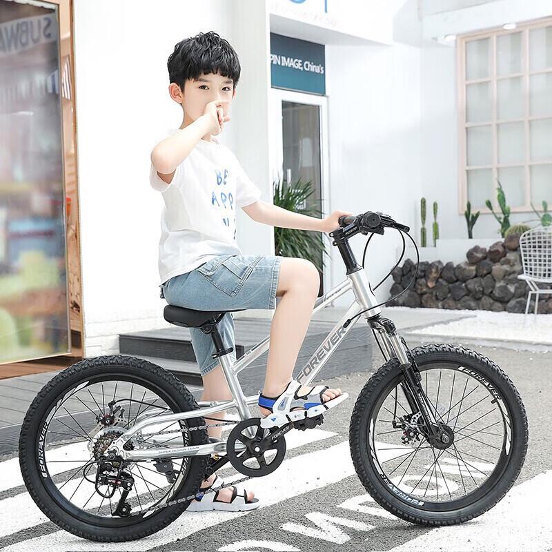 Permanent Youth 20-inch 8-Speed Suspension Mountain Bike
