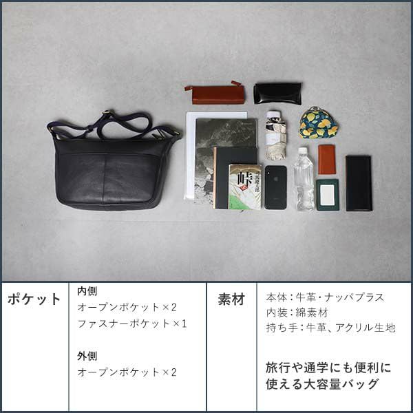 [Boosters] Genuine NP Leather Shoulder Bag, Stylish, Black