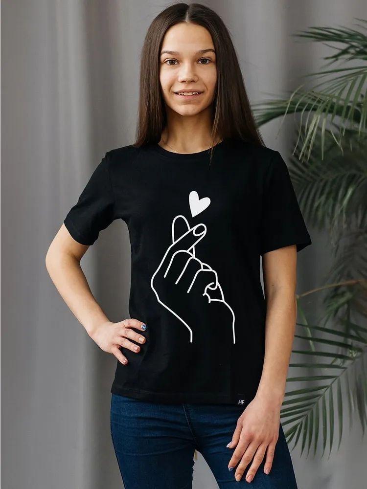 Comfortable Cross Heart Print Short Sleeve T-Shirt for Kids - Versatile, Casual, and Simple (Small, Medium, Large)