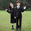 Academy Style School Uniform Set for Boys and Girls - Black Suit Graduation Attire