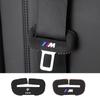 Car Seat Belt Buckle Clip Plug Protective Anti-scratch Cover For BMW E46 E90 E60 F30 F10 G30 G20 G32 X1 X2 X3 X5 Accessories CC1