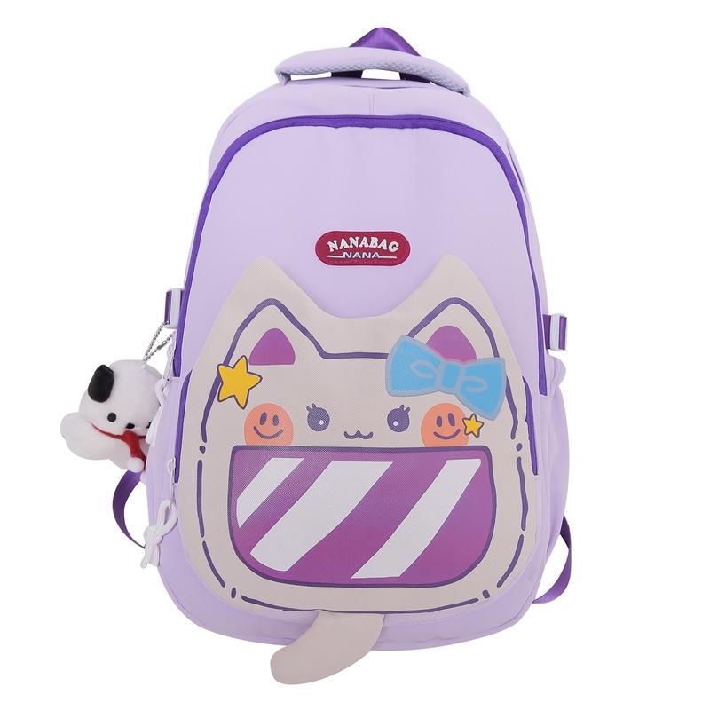 

Милый рюкзак большой вместимости с несколькими отделениями и водоотталкивающим покрытием для путешествий with pendant