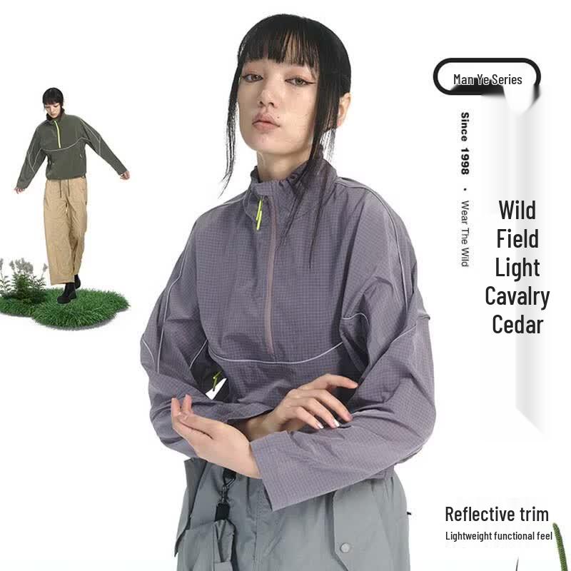 

Baudywide Women s Roaming Wild Series Woven Stand-Collar Short Pullover ZBL81AP2 XL 170