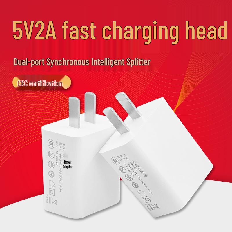Dual USB 5V2A Smart Fast Charger - 3C Certified Mobile Adapter