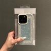 A Carpet-Patterned Litchi-Textured Phone Case, Suitable for iPhone 17, 16, 15, Plus, Pro, Max Series Phones — Can Be Used As a Gift