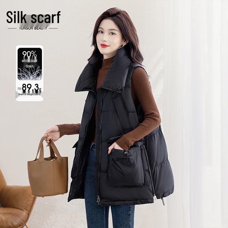 

Silkbshe Women s 90% Down Lapel Vest XL