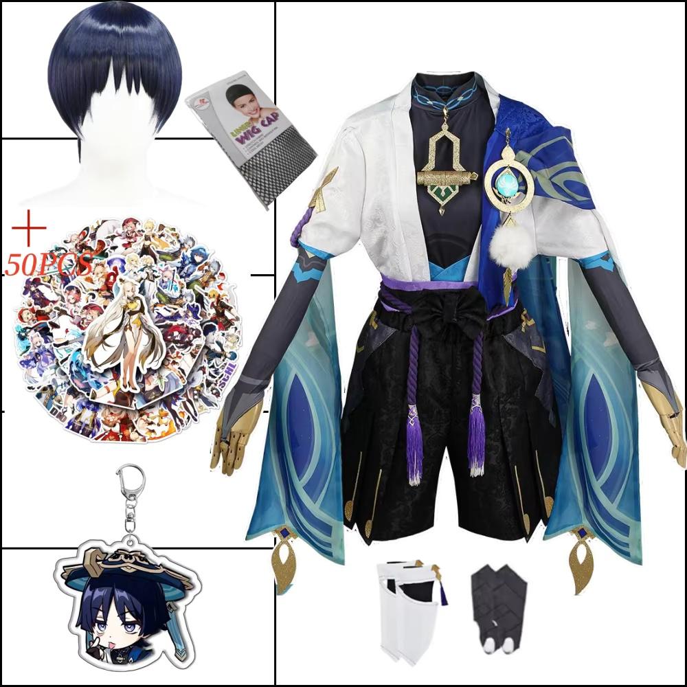 Scaramouche Kunikuzushi Balladeer Wanderer Cosplay Costume Suit Hat Halloween Costume Anime Clothes For Comic Cn