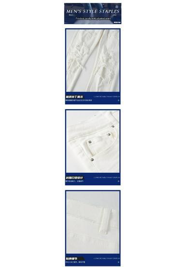Trendige weiße Ripped Slim Fit Jeans für Herren mit Aufnähern