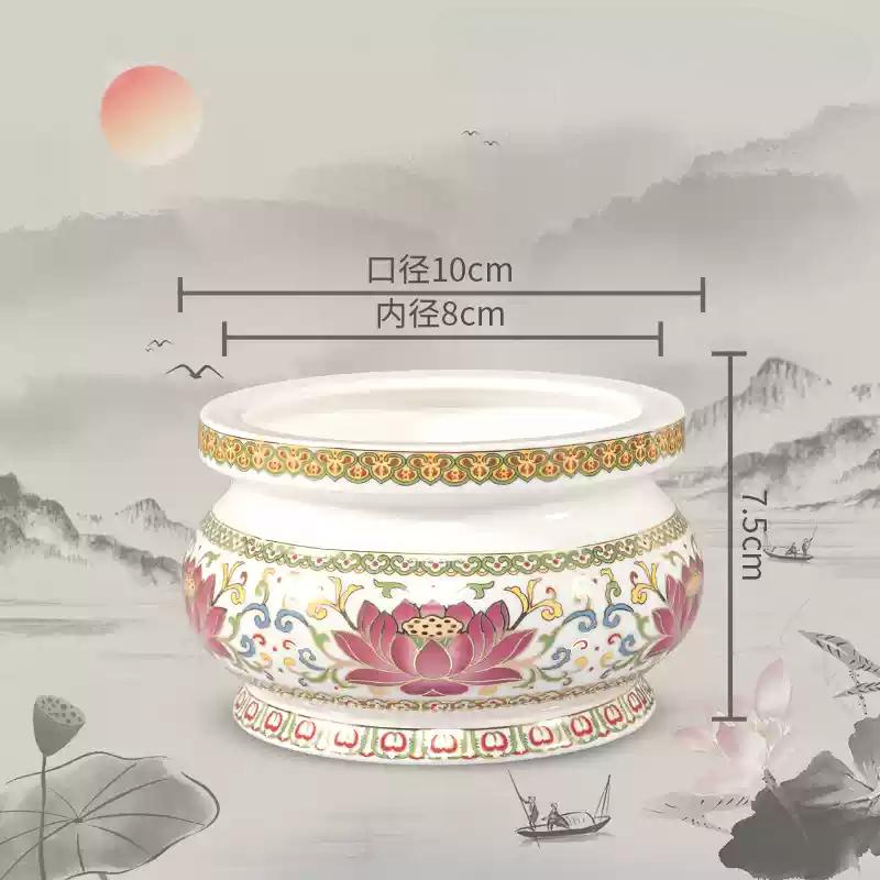 

1PCS Ceramic White Lotus Incense Burner Home Offering Incense Burner Heart Sutra Buddha Hall Feng Shui Ornament incensory