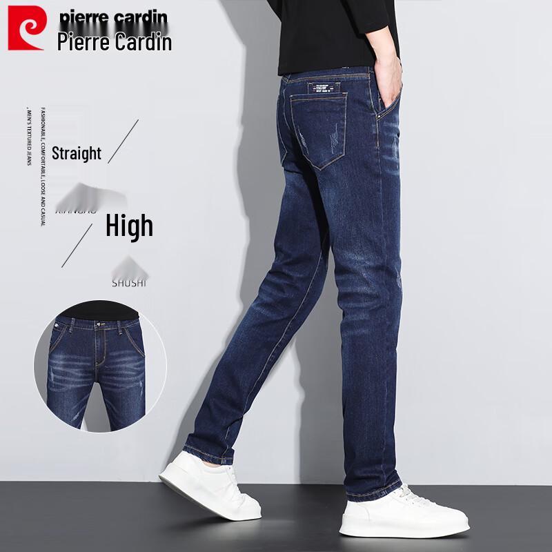 Pierre Cardin Men's Slim Fit Stretch Denim Jeans