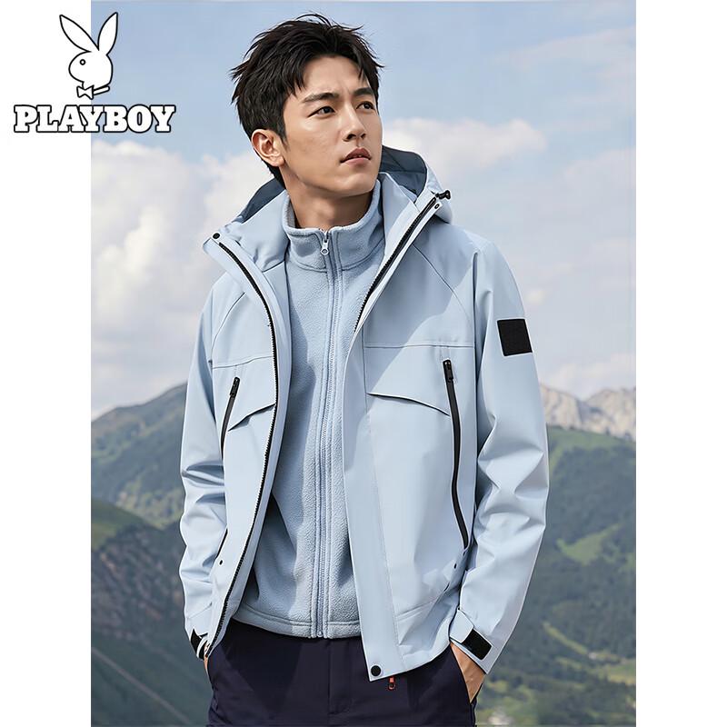 PLAYBOY Men's 3-in-1 Outdoor Windproof Waterproof Jacket