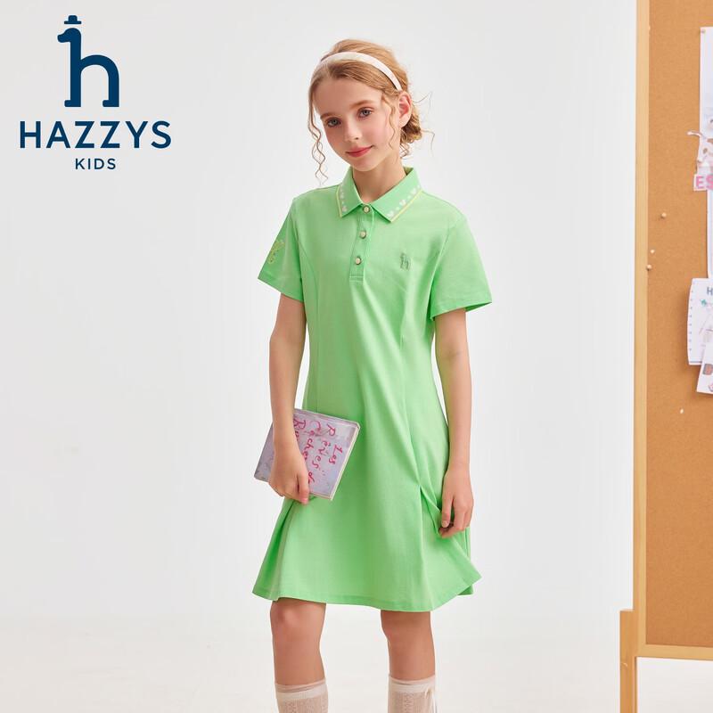 HAZZYS 2026 Summer Girls' Colorblock Heart Lapel Short-Sleeve Dress
