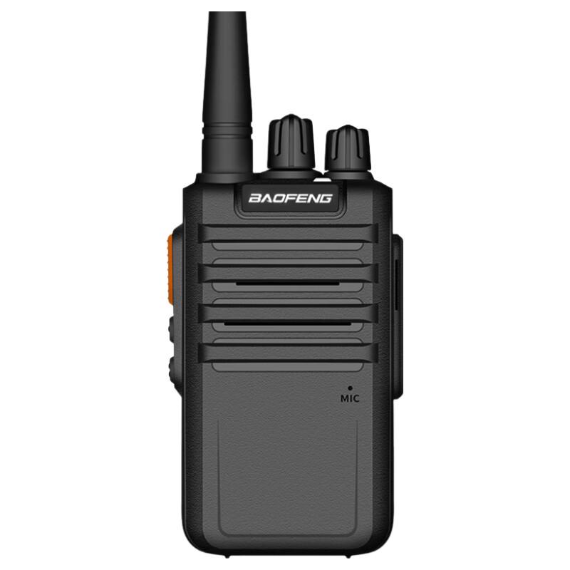 

BAOFENG BF-M4 Two-Way Radio (Dual Pack) (CN version)